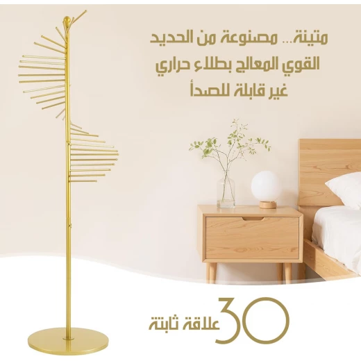 منظم وشاح قائم بذاته من ميتا شوب، متعدد الاستخدامات، أسود، للوشاحات والشالات والإكسسوارات - ميتاشوب - Image 4