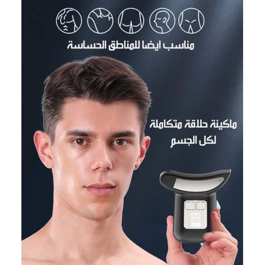 ماكينة حلاقة الظهر والجسم الكهربائية للرجال، لاسلكية، مقاومة للماء، إصدار 2024 - Image 5