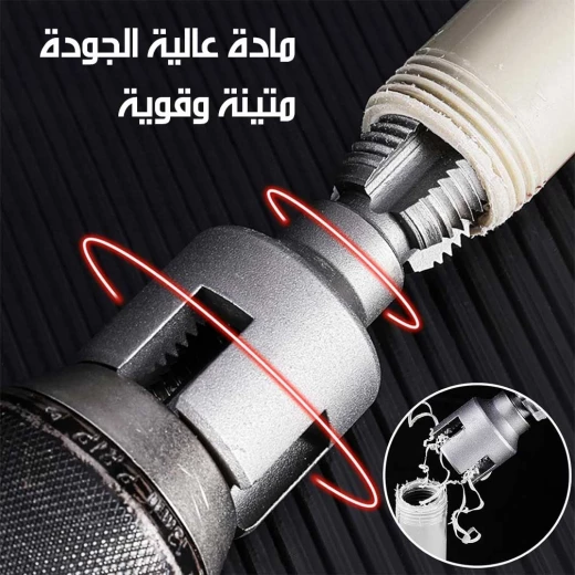 أداة تنعيم حواف الأنابيب البلاستيكية، إزالة الحواف الاحترافية، لمشاريع السباكة - Image 3