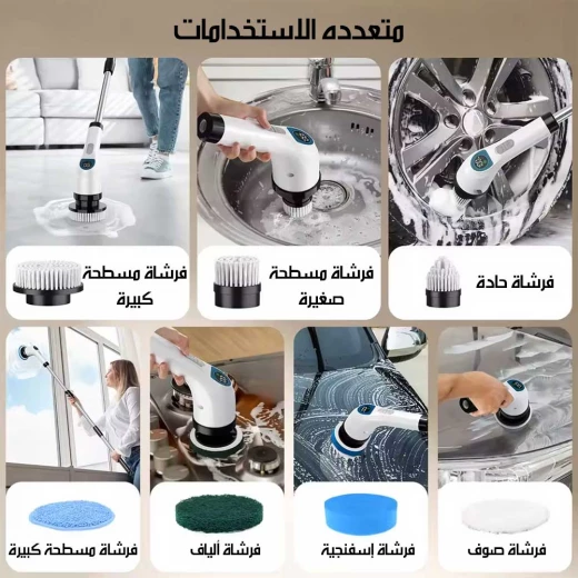فرشاة تنظيف كهربائية لاسلكية دوارة 360 درجة مع 3 رؤوس قابلة للتبديل لتنظيف قوي للمطبخ والحمام والبلاط والأرضيات والجدران تصميم قابل لإعادة الشحن محمول - Image 5