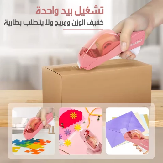 جهاز توزيع شريط لاصق أوتوماتيكي قاطع كهربائي للتغليف والاستخدام المكتبي - Image 5