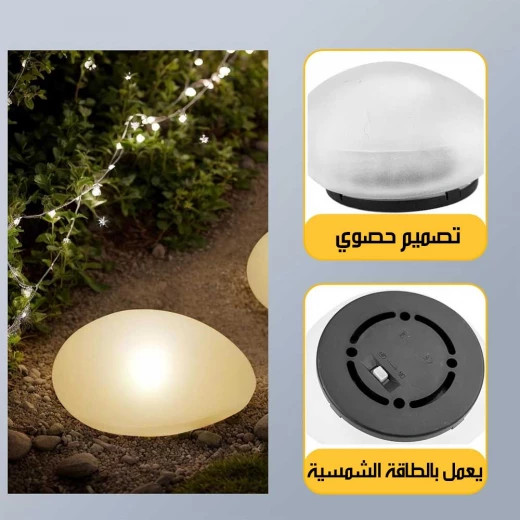 Solar-powered, waterproof stone garden light - Image 5