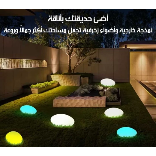 Solar-powered, waterproof stone garden light - Image 7