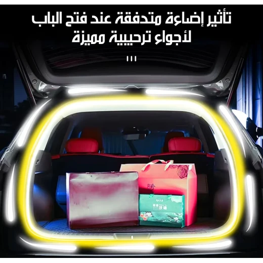ميتا شوب شريط إضاءة ليد سيليكون LED - ميتاشوب - Image 4
