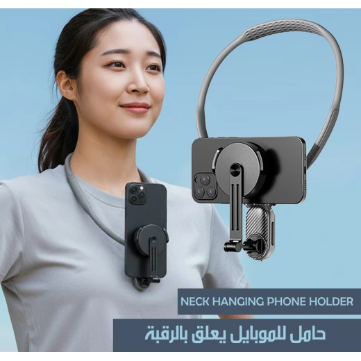 حامل هاتف للرقبة عالمي قابل للتعديل باللون الأسود دوران 360 درجة للاستخدام بدون استخدام اليدين متوافق مع جميع الهواتف الذكية والأجهزة اللوحية - Image 3