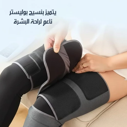 جهاز تدليك كهربائي للقدم والساق ضغط الهواء علاج حراري للدورة الدموية - Image 6