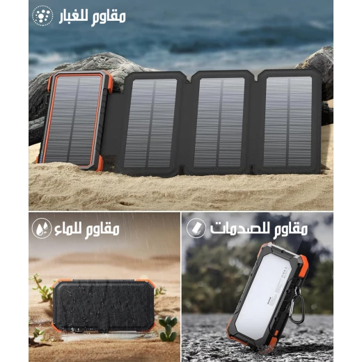 Solar Power Bank Portable Charger 20000mAh Black for Smartphones and Tablets - Image 7