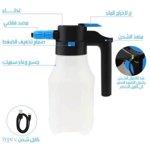 Generic Electric Car Foam Sprayer High Pressure Cleaning Machine Portable Black 2L Tank Compatible with All Vehicle Types Home Use Easy Operation - Image 5