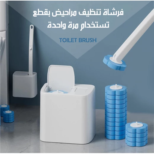 فرشاة تنظيف المراحيض للاستخدام الواحد مع 12 رأس بديل، نظام تنظيف صحي وعصري، يضمن نظافة فائقة وتخلص من الجراثيم بشكل فعال - Image 2
