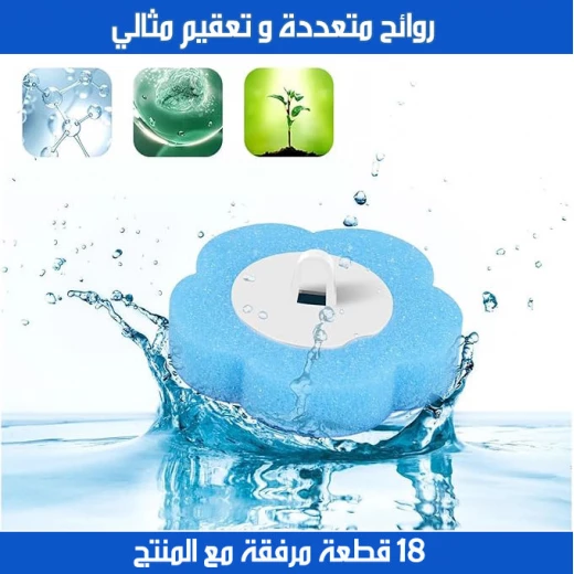 فرشاة تنظيف المراحيض للاستخدام الواحد مع 12 رأس بديل، نظام تنظيف صحي وعصري، يضمن نظافة فائقة وتخلص من الجراثيم بشكل فعال - Image 6