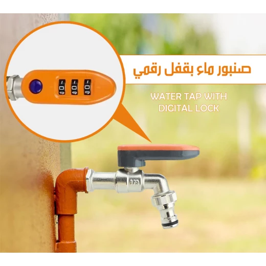 صنبور مياه ذكي بقفل رقمي: حنفية حديثة للمطبخ والحمام. ميزات التحكم الدقيق في درجة الحرارة وحجم المياه. تصميم متين. واجهة سهلة الاستخدام. - Image 2