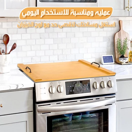 لوح تقديم خشبي من الخيزران طبيعي للجبن والفواكه والمأكولات الأخرى 12 بوصة تصميم متين ومضاد للبكتيريا للاستخدام اليومي والمناسبات الخاصة - Image 4