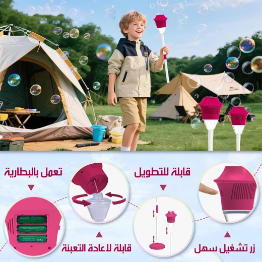 BUBBLE TORCH مصباح حديقة آلة فقاعات أوتوماتيكية موسيقية بإضاءة LED - Image 4