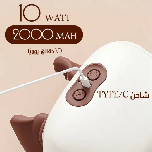 جهاز تدليك MD 1835 بضغطات دافئة للرقبة والكتفين والظهر والمزيد، يوفر راحة مهدئة مع مستويات حرارة قابلة للتعديل للاسترخاء وتخفيف توتر العضلات - Image 6