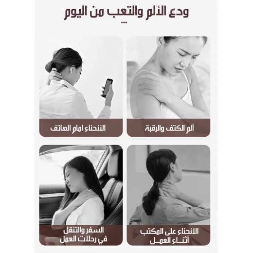 جهاز تدليك MD 1835 بضغطات دافئة للرقبة والكتفين والظهر والمزيد، يوفر راحة مهدئة مع مستويات حرارة قابلة للتعديل للاسترخاء وتخفيف توتر العضلات - Image 9