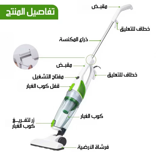 مكنسة كوينميد تريبل فاكيوم QVC 6000R مكنسة كهربائية صامتة قوية - كوينميد - Image 4