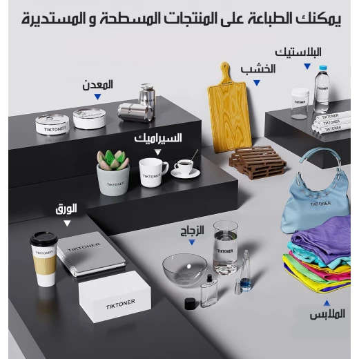 طابعة نفث الحبر المحمولة طباعة سريعة تصميم مدمج مثالية للمحترفين والعمل الحر 2024 - Image 4