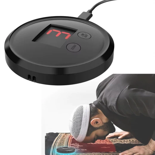 جهاز مساعد الصلاة الذكي لعد الركعات مع تذكير بمواعيد الصلاة محمول - Image 2