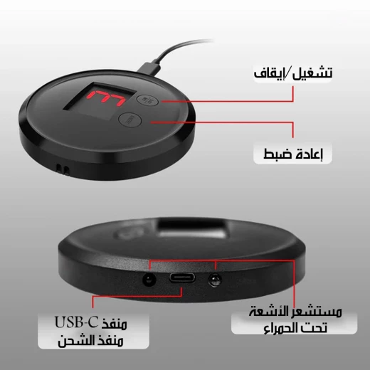 جهاز مساعد الصلاة الذكي لعد الركعات مع تذكير بمواعيد الصلاة محمول - Image 7