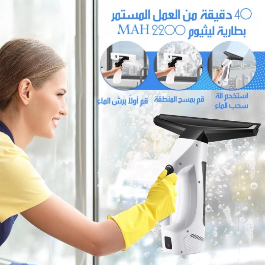 Cordless Window Cleaner Portable Electric Glass Cleaning Tool with Rechargeable Battery, 2 Interchangeable Heads for Various Window Sizes, Streak Free Shine - Image 6