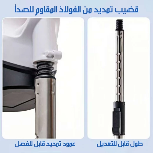 Cordless Window Cleaner Portable Electric Glass Cleaning Tool with Rechargeable Battery, 2 Interchangeable Heads for Various Window Sizes, Streak Free Shine - Image 7