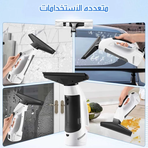 Cordless Window Cleaner Portable Electric Glass Cleaning Tool with Rechargeable Battery, 2 Interchangeable Heads for Various Window Sizes, Streak Free Shine - Image 9