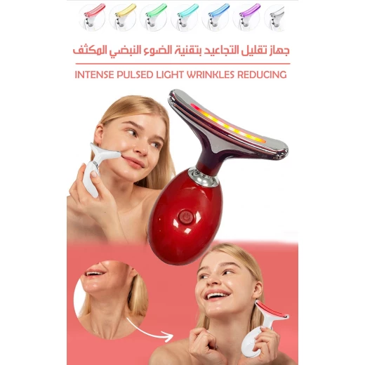 IPL Wrinkle Reduction Device Intense Pulsed Light Anti Aging Skin Care - Image 3