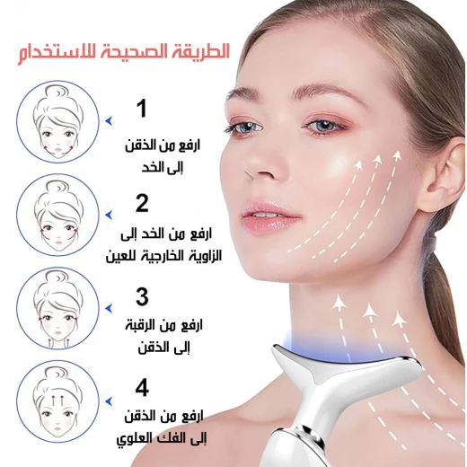 IPL Wrinkle Reduction Device Intense Pulsed Light Anti Aging Skin Care - Image 4