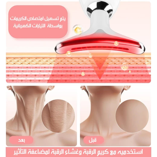 IPL Wrinkle Reduction Device Intense Pulsed Light Anti Aging Skin Care - Image 8