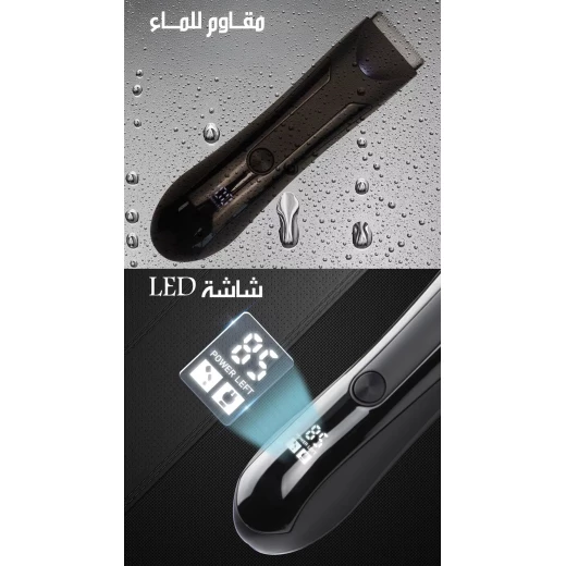 ماكينة حلاقة شعر متعددة الاستخدام للرجال مجموعة تشذيب اللحية والشعر والشارب الاحترافية - Image 5