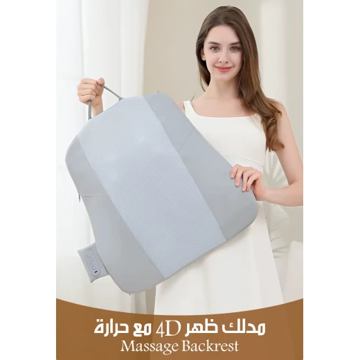 مسند ظهر للتدليك بتقنية 4D مع حرارة، مدلك كامل للظهر لتخفيف الألم - Image 3
