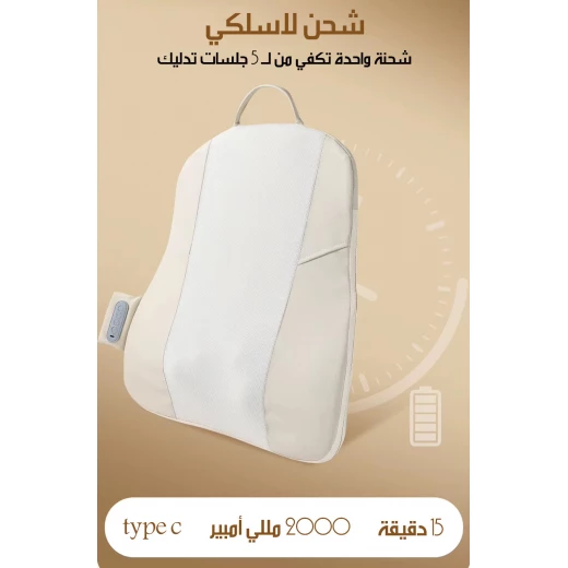 مسند ظهر للتدليك بتقنية 4D مع حرارة، مدلك كامل للظهر لتخفيف الألم - Image 6