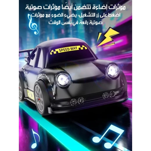 سيارة سباق صغيرة بالتحكم عن بعد - Image 5
