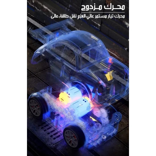 سيارة سباق صغيرة بالتحكم عن بعد - Image 6