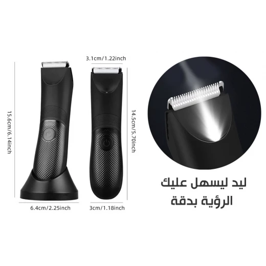 ماكينة حلاقة نسائية للجسم والمناطق الحساسة DSP 60386: ماكينة حلاقة كهربائية لاسلكية للحصول على بشرة ناعمة، تصميم مقاوم للماء، 2 إعدادات للسرعة، مقبض مريح لحلاقة مريحة - دي اس بي - Image 7