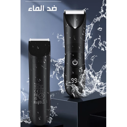 ماكينة حلاقة نسائية للجسم والمناطق الحساسة DSP 60386: ماكينة حلاقة كهربائية لاسلكية للحصول على بشرة ناعمة، تصميم مقاوم للماء، 2 إعدادات للسرعة، مقبض مريح لحلاقة مريحة - دي اس بي - Image 8