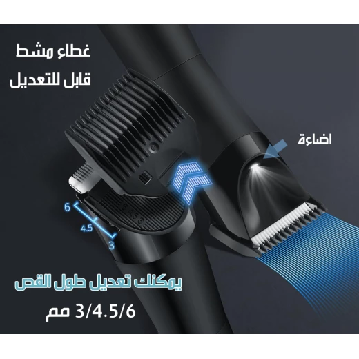 ماكينة حلاقة دي اس بي 60383 برأسين للجسم والذقن للرجال، تصميم مقاوم للماء، تشذيب دقيق - دي اس بي - Image 4