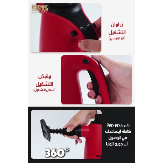 Handheld Steam Cleaner Professional Multi Piece Kit KD2083 for Home and Auto Detailing, Includes Multiple Attachments for Various Surfaces and Easy Cleaning - Image 6