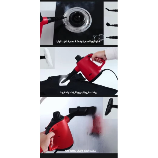 Handheld Steam Cleaner Professional Multi Piece Kit KD2083 for Home and Auto Detailing, Includes Multiple Attachments for Various Surfaces and Easy Cleaning - Image 7
