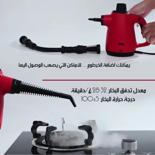 Handheld Steam Cleaner Professional Multi Piece Kit KD2083 for Home and Auto Detailing, Includes Multiple Attachments for Various Surfaces and Easy Cleaning - Image 8