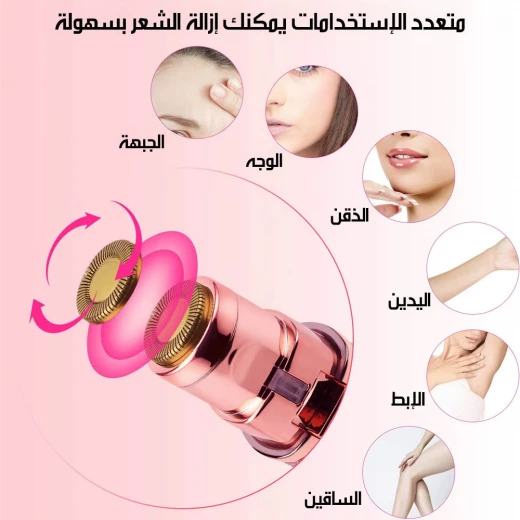 جهاز دي إس بي لإزالة الشعر الكهربائي 2 في 1 مع أداة تشذيب الحواجب، مزيل شعر الوجه والجسم القابل لإعادة الشحن للنساء والرجال، تصميم بدون ألم ومحمول، يتضمن فرشاة تنظيف - دي اس بي - Image 5