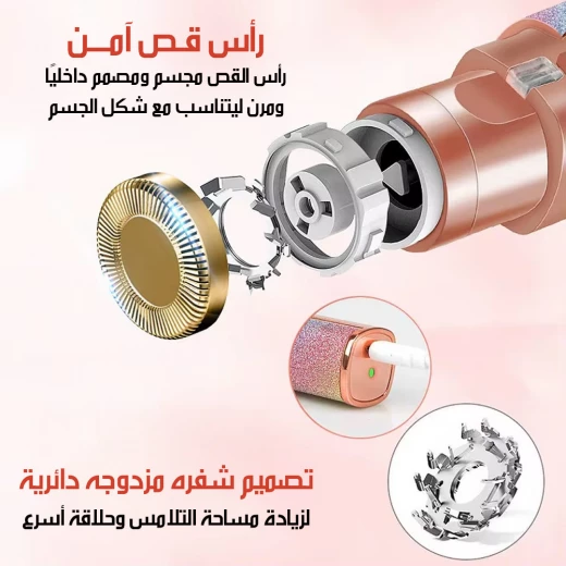 جهاز دي إس بي لإزالة الشعر الكهربائي 2 في 1 مع أداة تشذيب الحواجب، مزيل شعر الوجه والجسم القابل لإعادة الشحن للنساء والرجال، تصميم بدون ألم ومحمول، يتضمن فرشاة تنظيف - دي اس بي - Image 6
