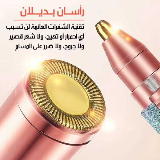 جهاز دي إس بي لإزالة الشعر الكهربائي 2 في 1 مع أداة تشذيب الحواجب، مزيل شعر الوجه والجسم القابل لإعادة الشحن للنساء والرجال، تصميم بدون ألم ومحمول، يتضمن فرشاة تنظيف - دي اس بي - Image 7