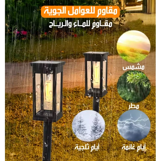 مصابيح SolarGlow الشمسية لحديقة المسار، إضاءة LED بيضاء دافئة، مجموعة من 6، مقاومة للعوامل الجوية، إضاءة خارجية، إضاءة أوتوماتيكية من الغسق إلى الفجر للممرات والمسارات 178 حرفًا - Image 4