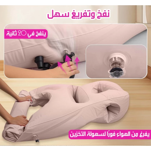 مرتبة هوائية للحوامل لدعم مريح للنساء الحوامل، للاستخدام المنزلي - Image 4