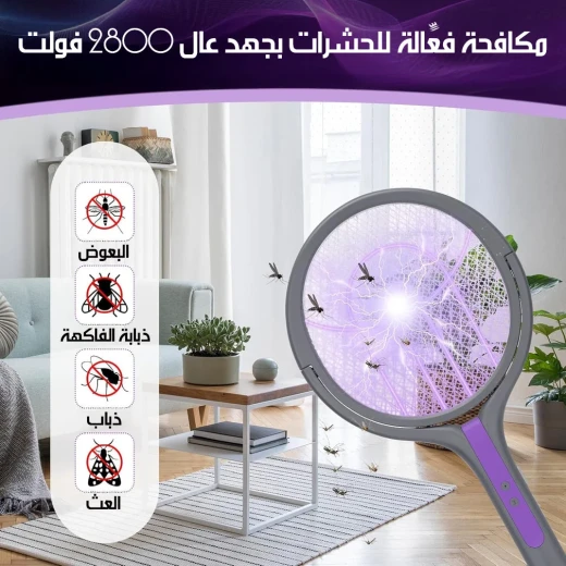 صاعق ناموس كهربائي برأس دوار 360 درجة، ضوء UV قوي لجذب الحشرات والتخلص منها، تغطية واسعة، مكافحة فعالة بدون مواد كيميائية، للمنزل والتخييم - Image 3