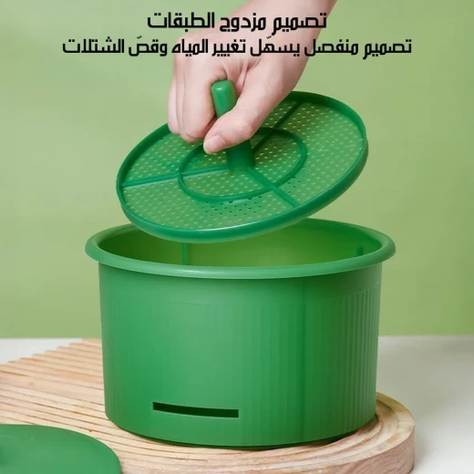 وعاء إنبات البذور - Image 4