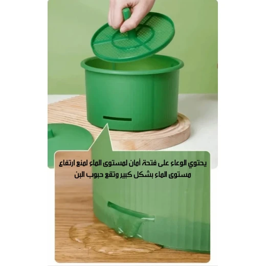 وعاء إنبات البذور - Image 5