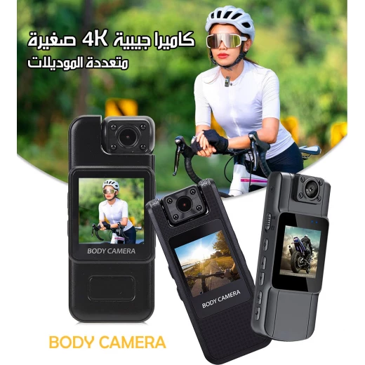 كاميرا جيب صغيرة 4K متعددة الموديلات كاميرا الجسم مدمجة وقابلة للحمل - Image 3