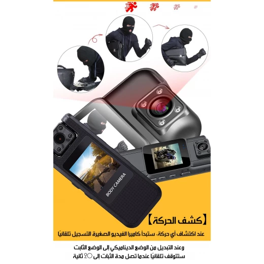 كاميرا جيب صغيرة 4K متعددة الموديلات كاميرا الجسم مدمجة وقابلة للحمل - Image 6